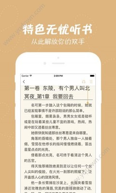 @js金沙所有登入网址